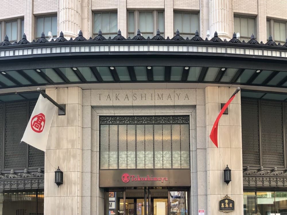 Takashimaya Osaka Store