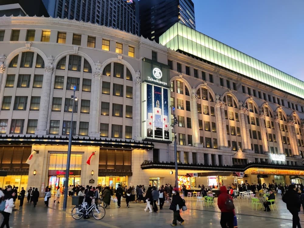 Takashimaya Osaka Store