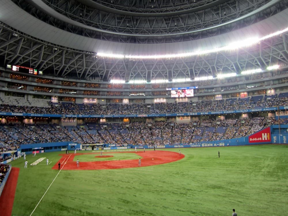 Kyocera Dome Osaka