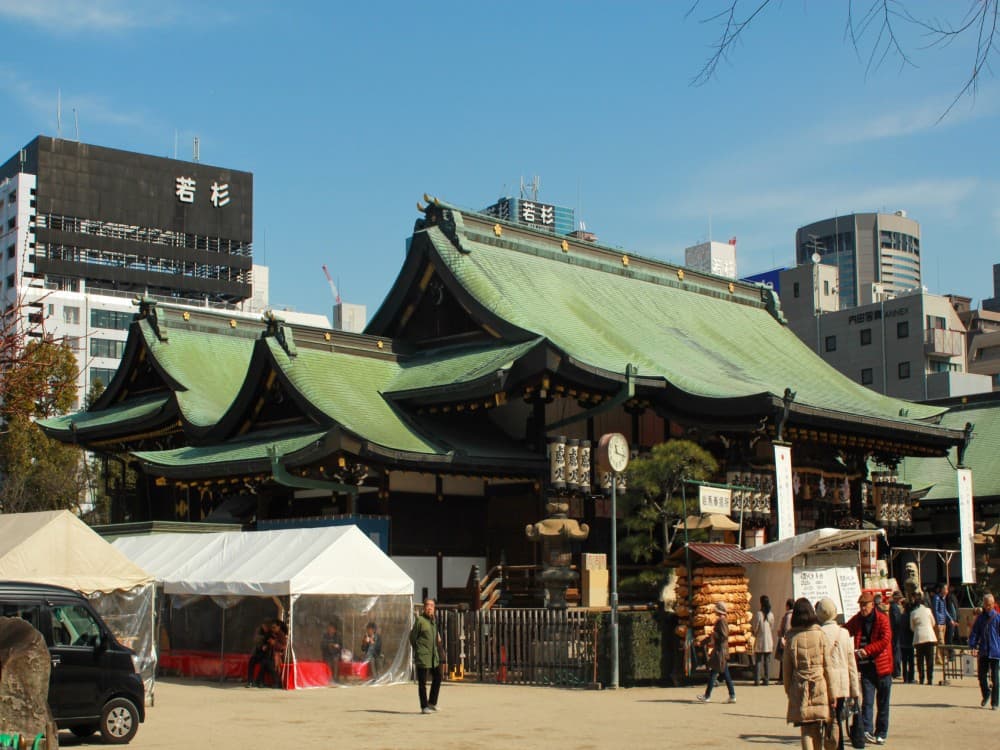 Tenmangu Shrine