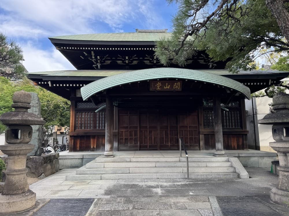 Isshin-ji Temple