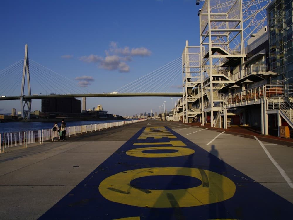 Tempozan Harbor Village