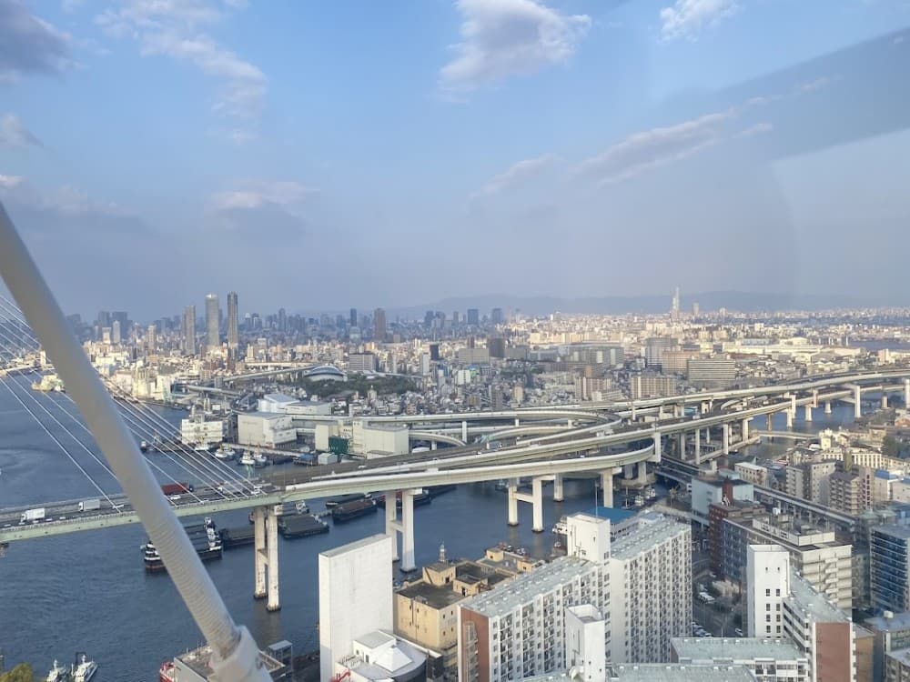 Tempozan Harbor Village