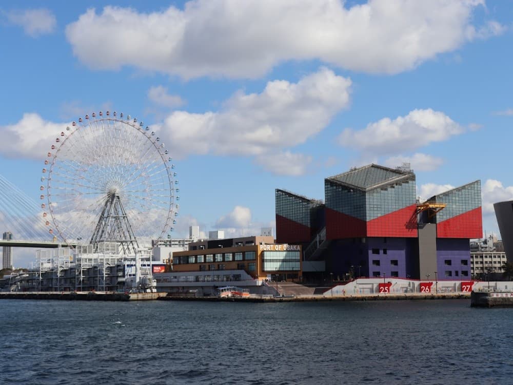 Tempozan Harbor Village