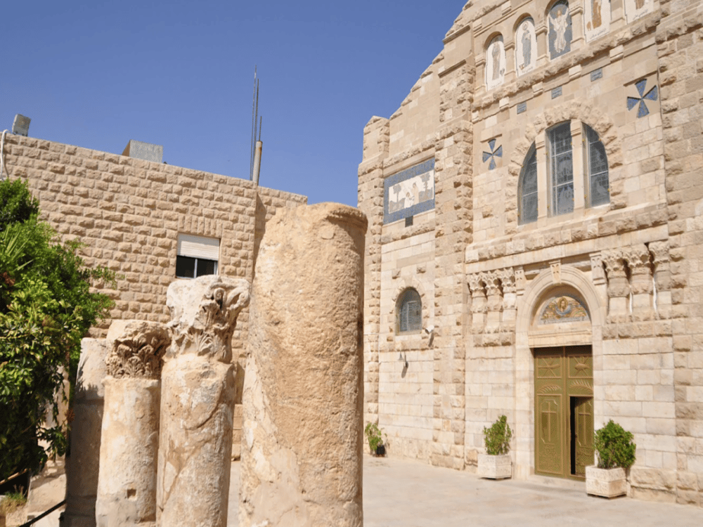 What Is Madaba Known For?