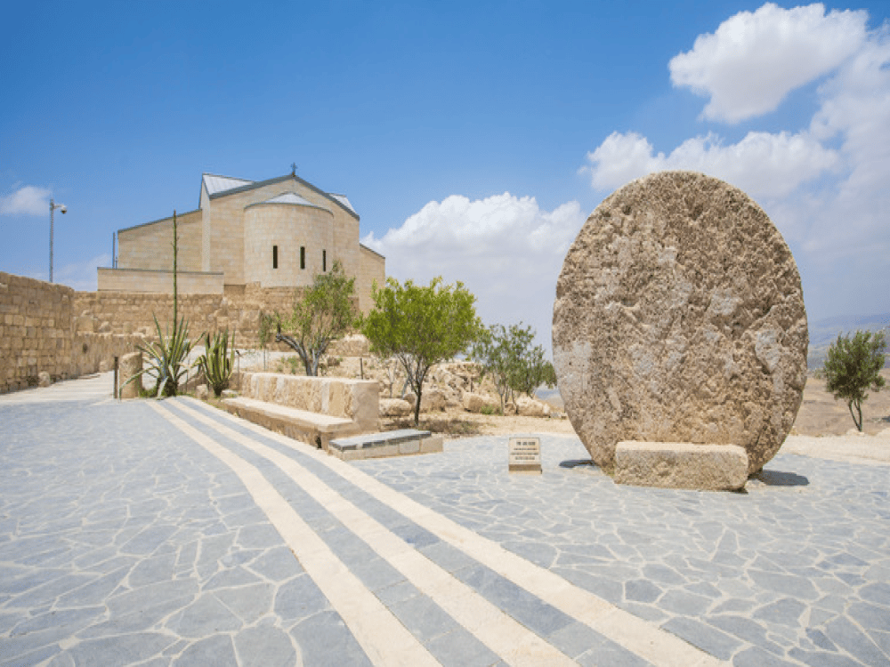 Where to Visit in Madaba?