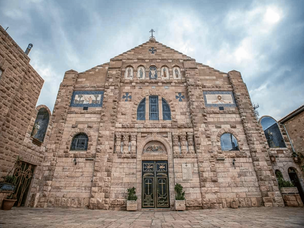 Where to Visit in Madaba?