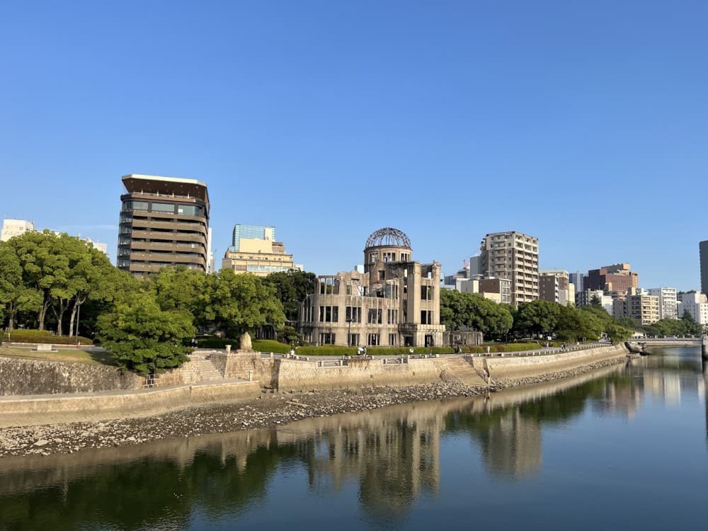 Atomic Bomb Dome