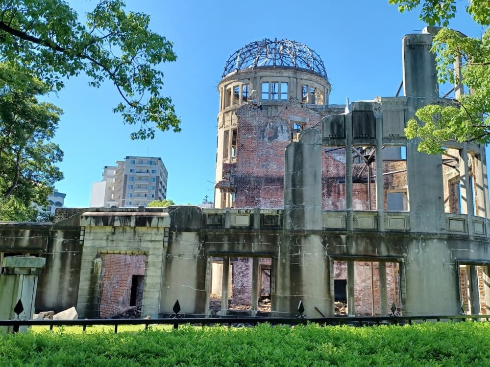 Atomic Bomb Dome