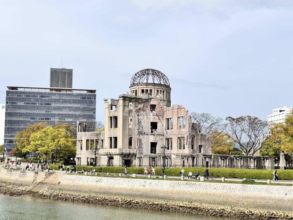 Atomic Bomb Dome