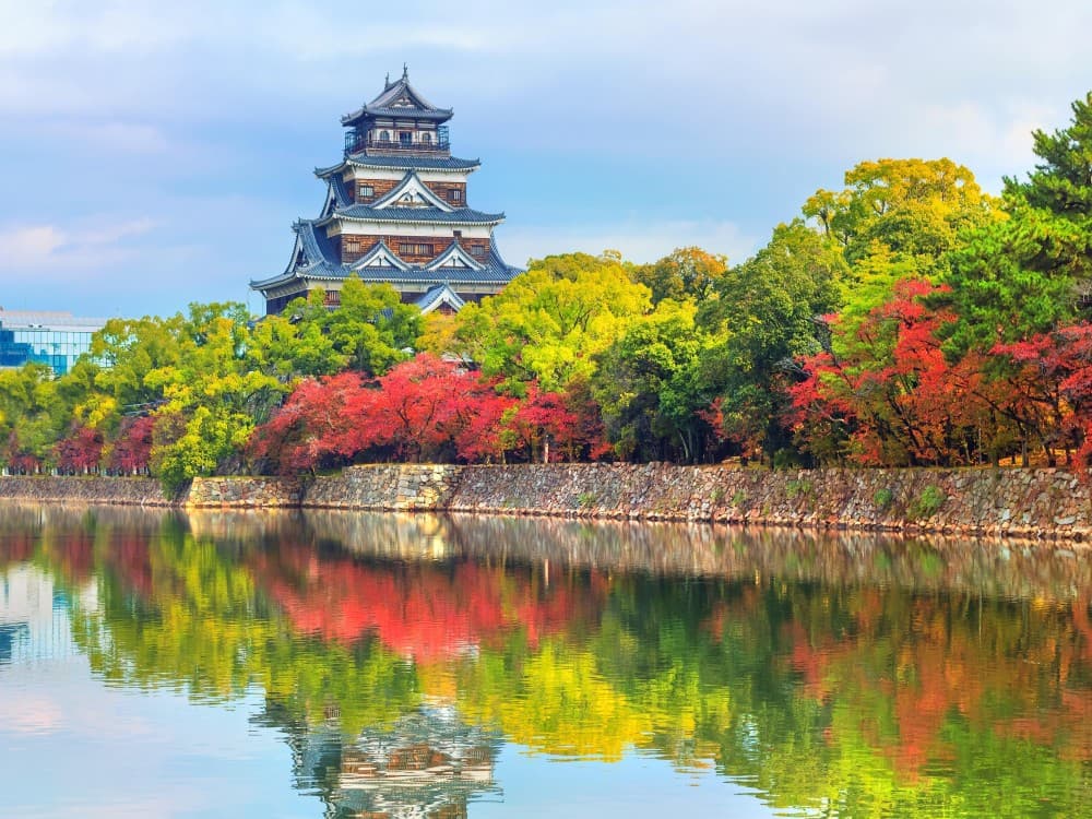 Hiroshima: Hiroshima Castle | ®ExcursionMania