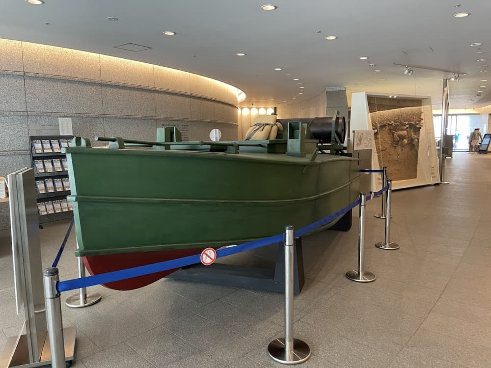 National Peace Memorial Hall for the Atomic Bomb Victims