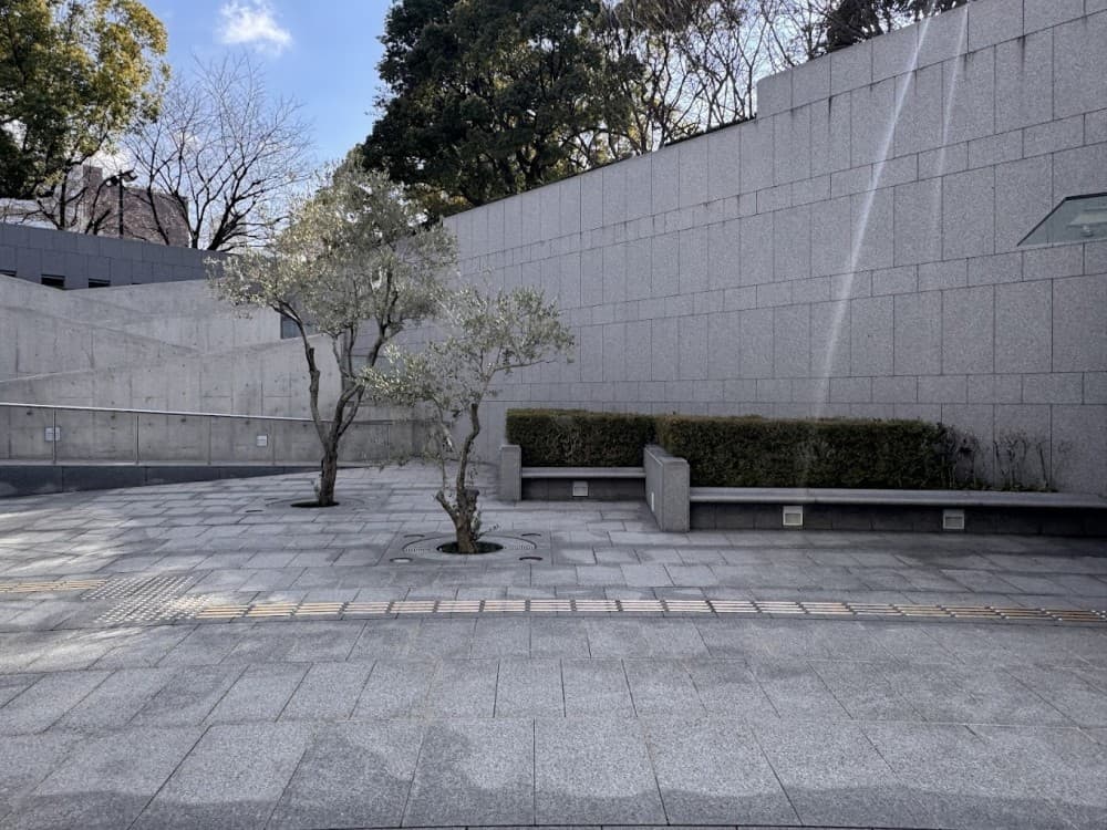 National Peace Memorial Hall for the Atomic Bomb Victims