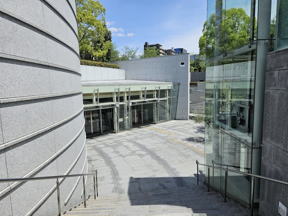 National Peace Memorial Hall for the Atomic Bomb Victims