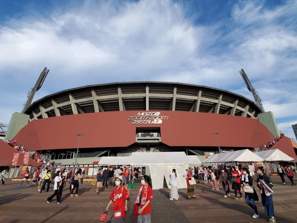 Hiroshima: MAZDA Zoom-Zoom Stadium Hiroshima | ®ExcursionMania