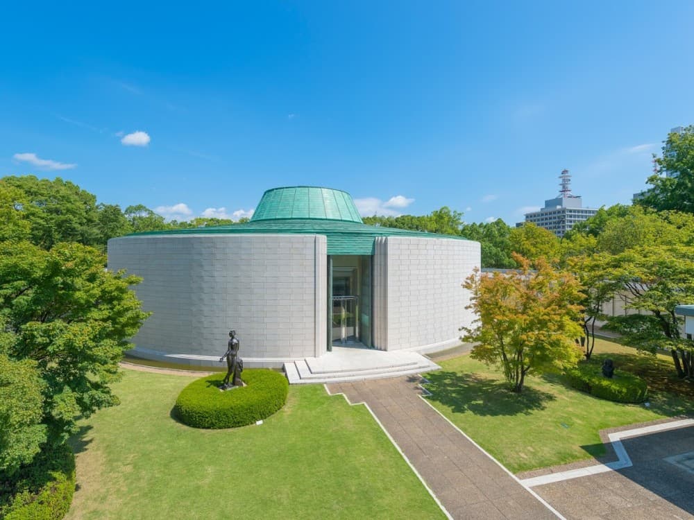 Hiroshima: Museum of Art | ®ExcursionMania