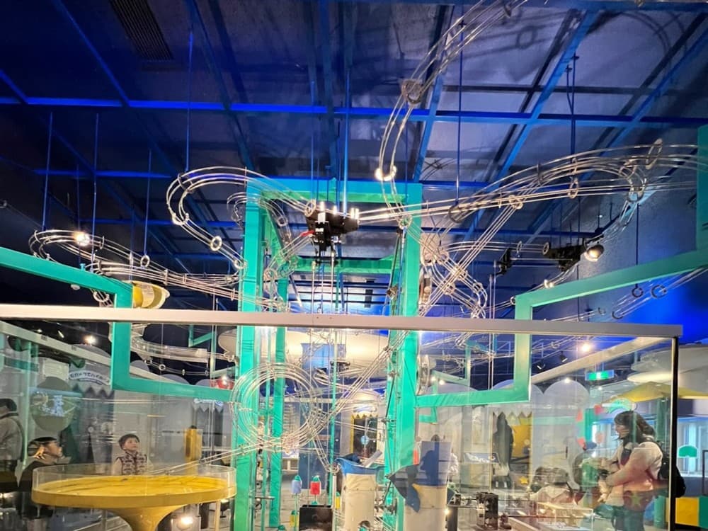 Children's Cultural Science Museum