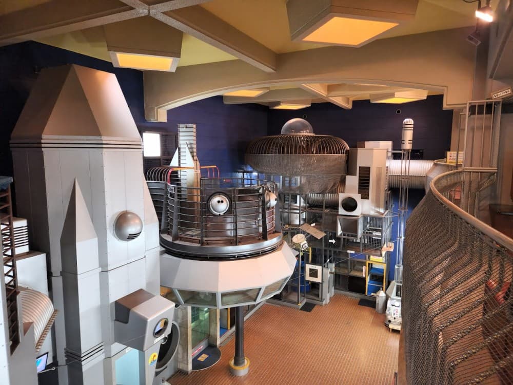 Children's Cultural Science Museum