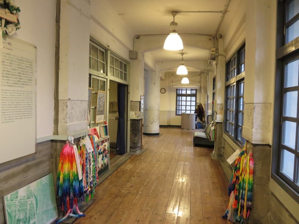 Fukuromachi Elementary School Peace Museum