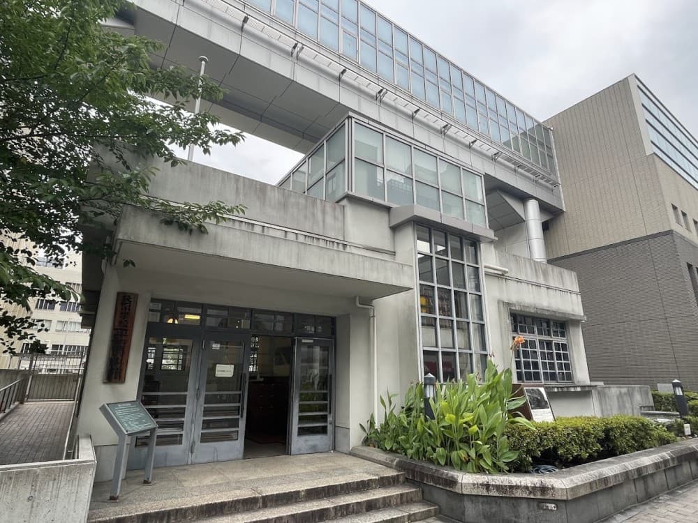 Fukuromachi Elementary School Peace Museum