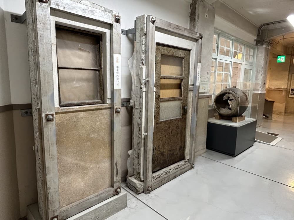 Fukuromachi Elementary School Peace Museum