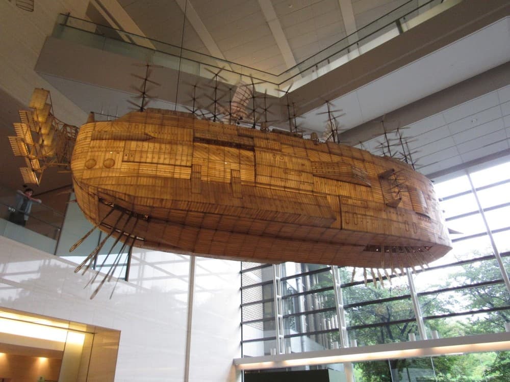 Prefectural Art Museum