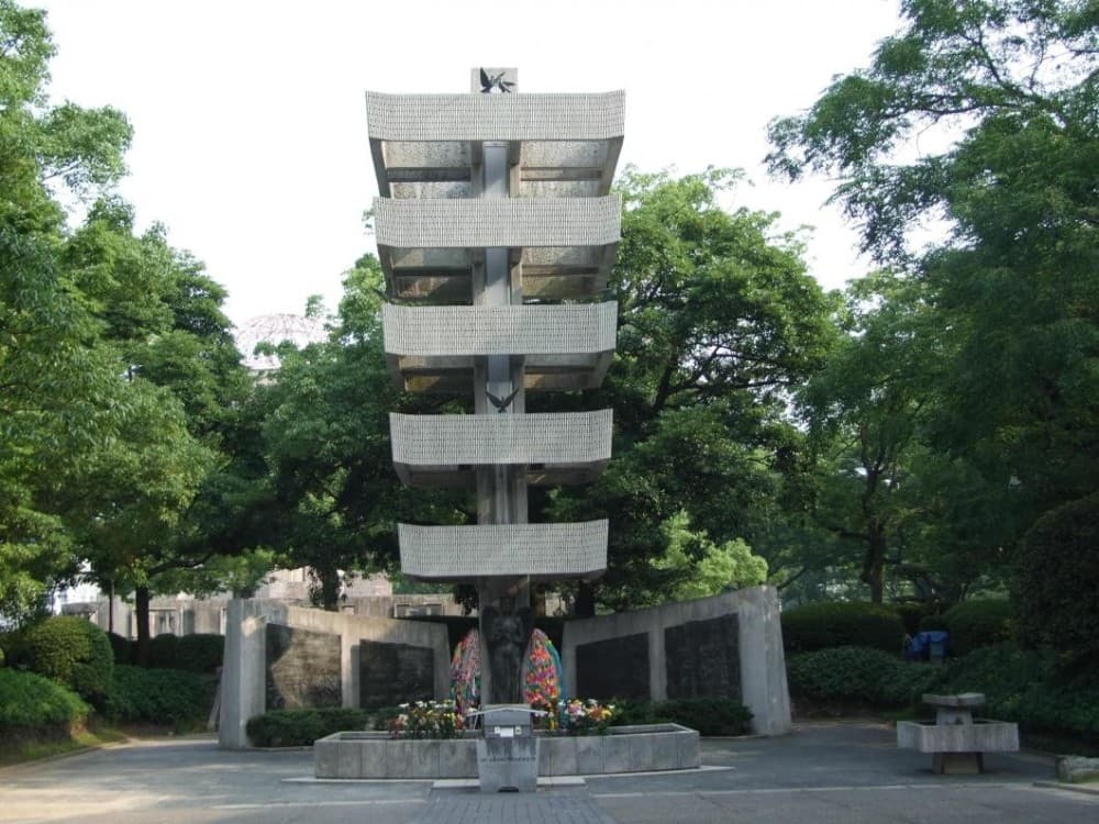 Memorial Tower to the Mobilized Students
