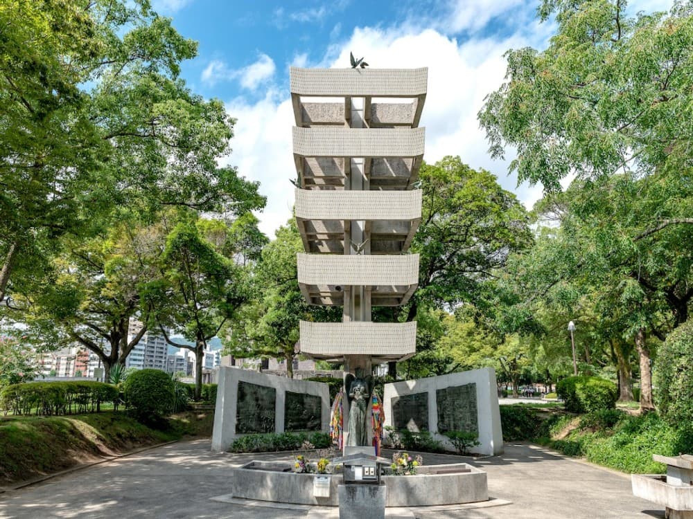 Memorial Tower to the Mobilized Students
