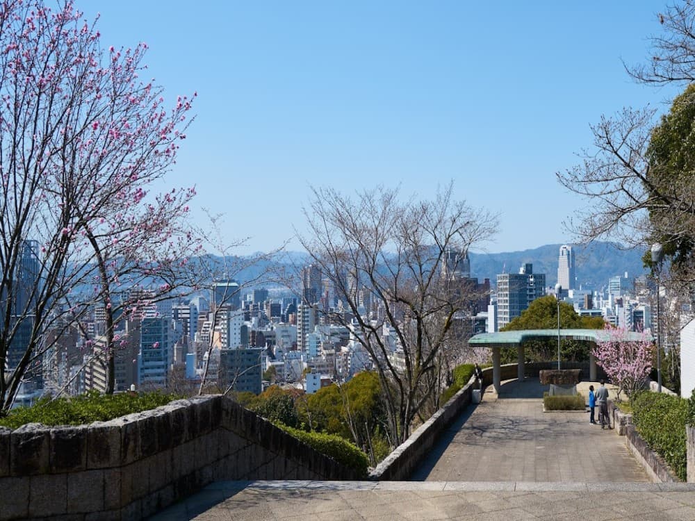 Hijiyama Park