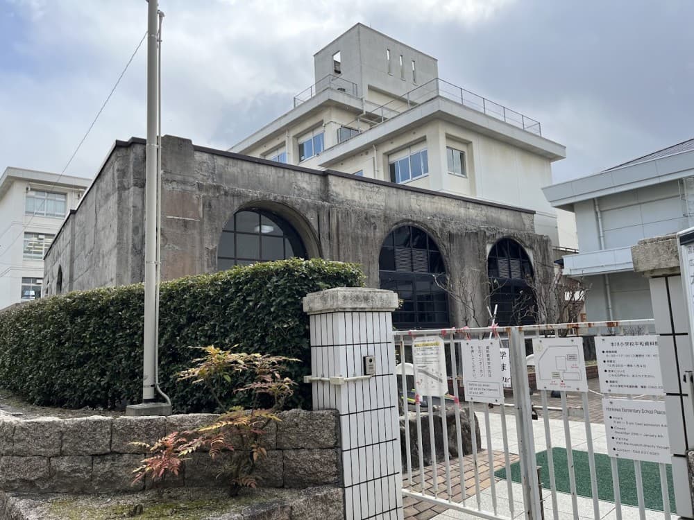 Hiroshima: Honkawa Elementary School Peace Museum | ®ExcursionMania