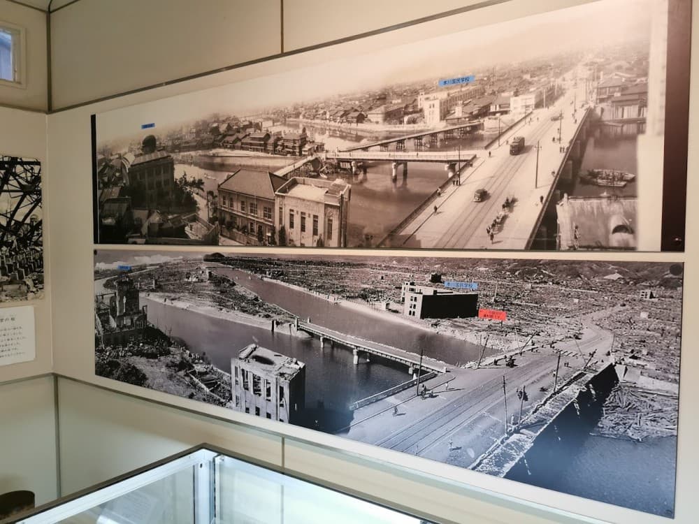 Honkawa Elementary School Peace Museum