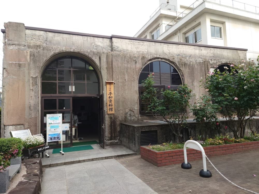 Honkawa Elementary School Peace Museum