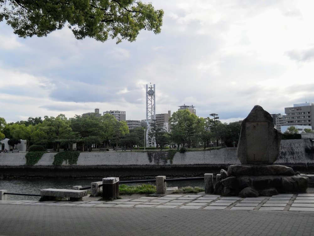 Clock Tower of Peace