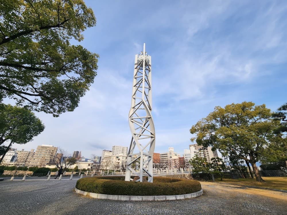 Clock Tower of Peace