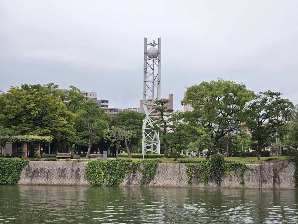 Clock Tower of Peace