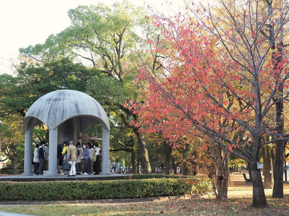 Clock Tower of Peace