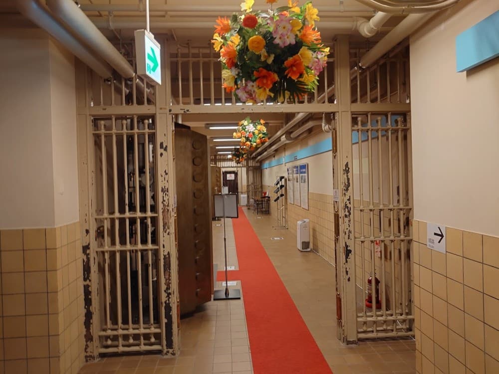 Former Hiroshima Branch of the Bank of Japan