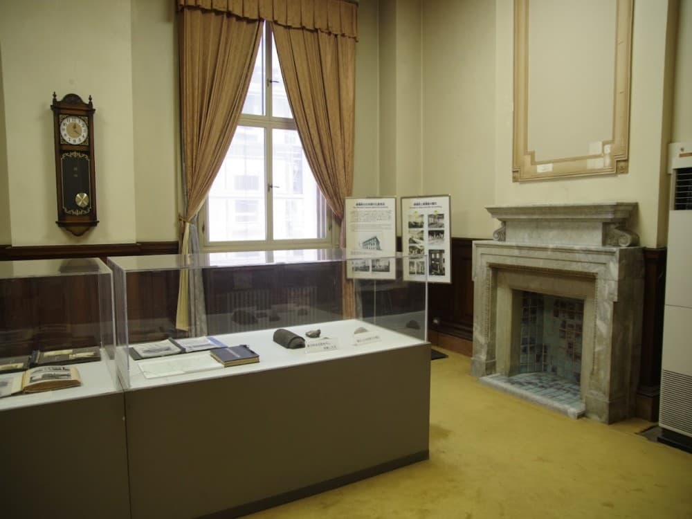 Former Hiroshima Branch of the Bank of Japan