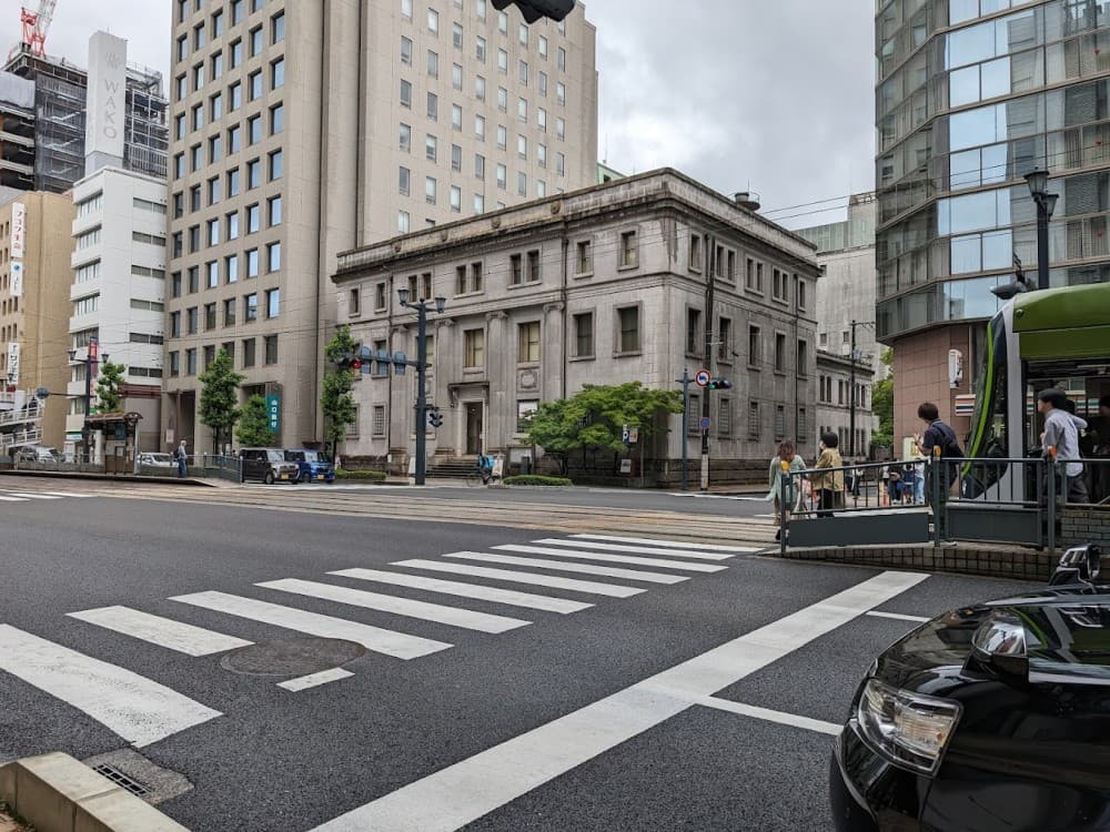 Hiroshima: Former Hiroshima Branch of the Bank of Japan | ®ExcursionMania