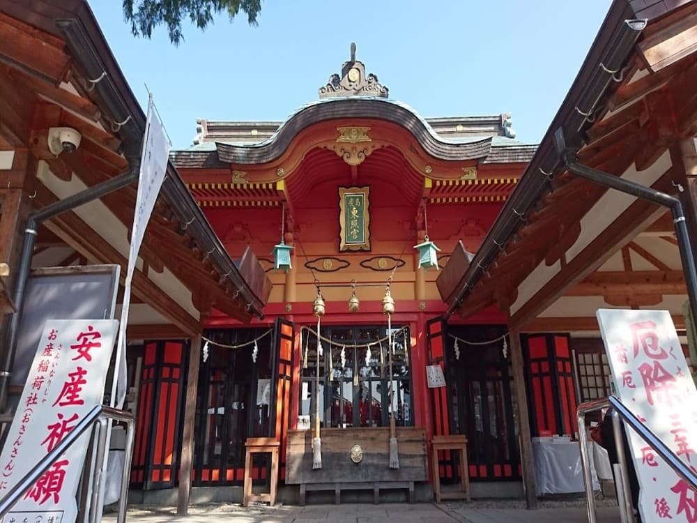 Toshogu Shrine