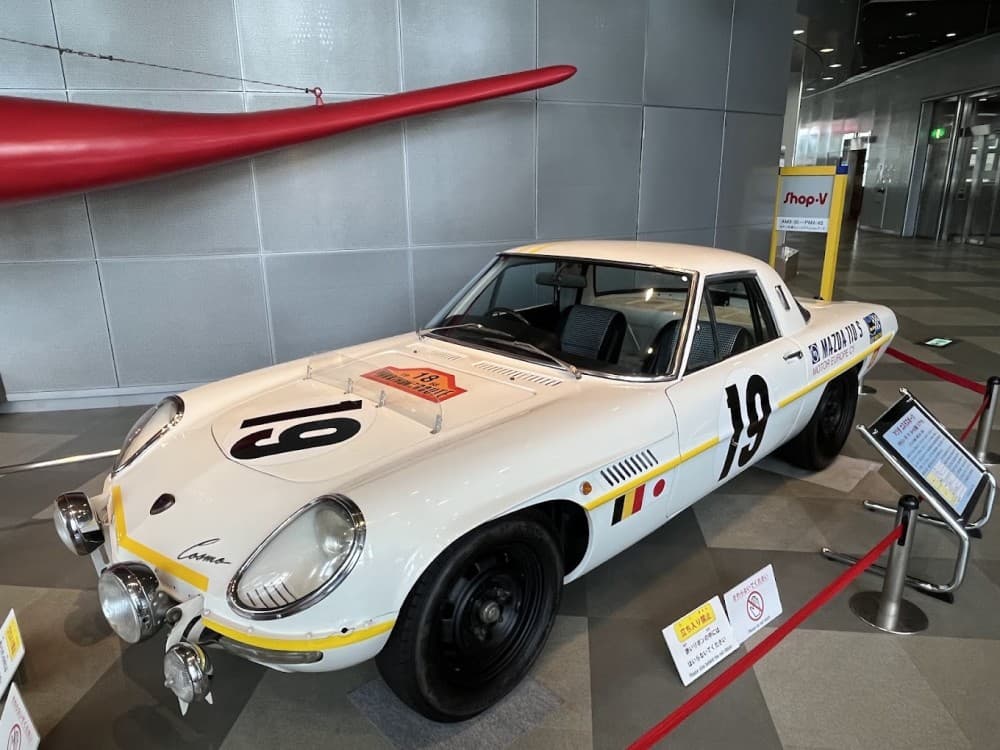  Numaji Transportation Museum