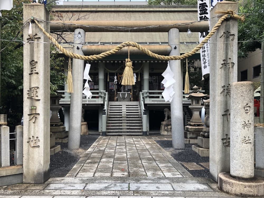 Shirakami-sha Shrine
