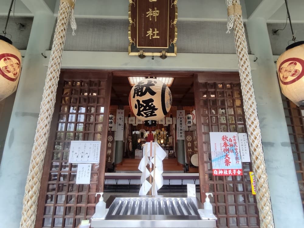 Shirakami-sha Shrine