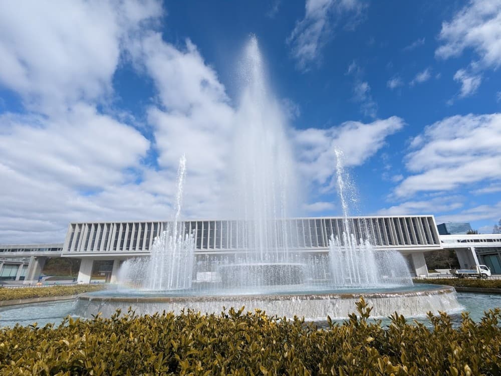 Hiroshima: Fountain of Prayer | ®ExcursionMania