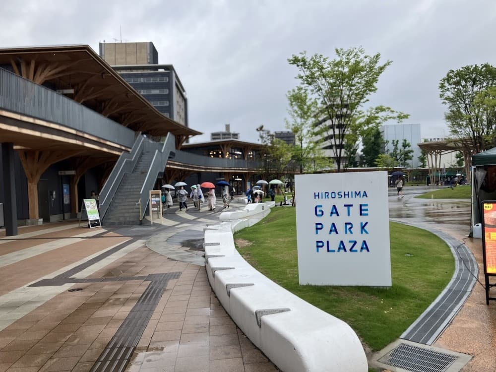 Central park (chuo koen)