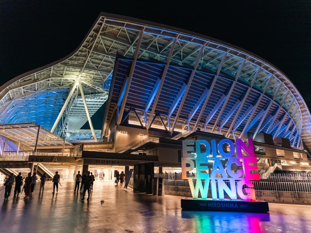 Edion Peace Wing Hiroshima