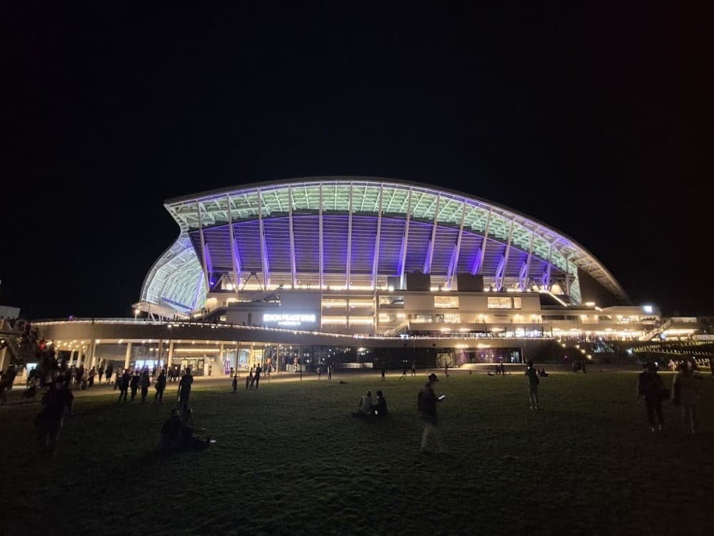 Edion Peace Wing Hiroshima