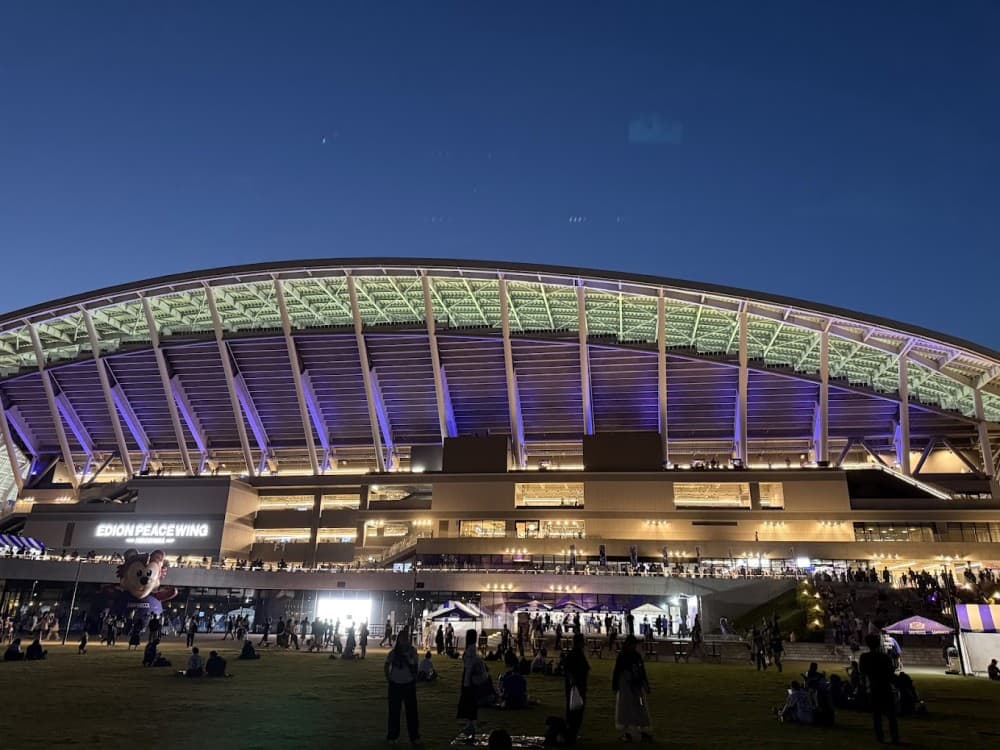 Edion Peace Wing Hiroshima