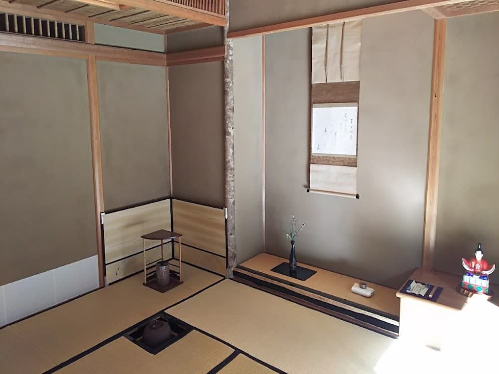 Rai Sanyo Shiseki Museum