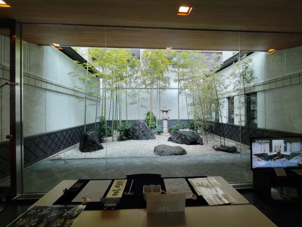 Rai Sanyo Shiseki Museum